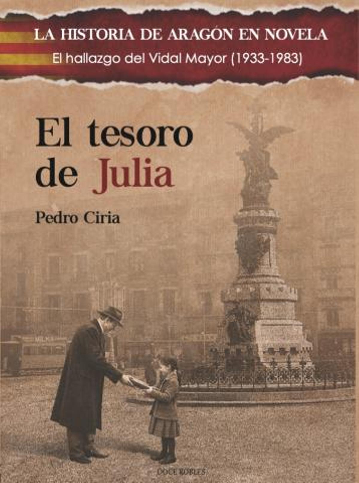 Portada de 'El tesoro de Julia'