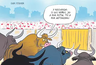 San Fermín