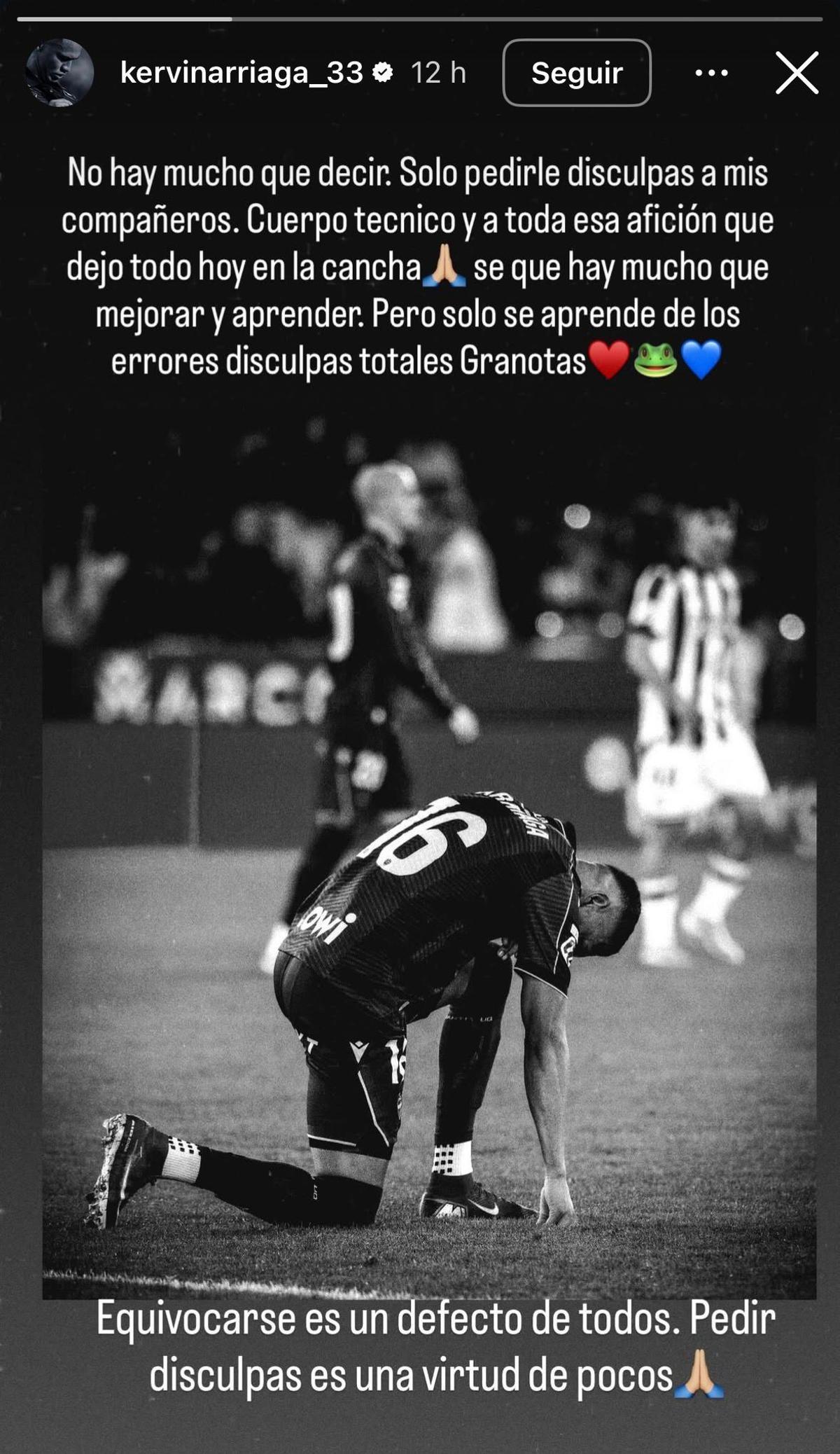 Kervin Arriaga pidió perdón por la expulsión sufrida por doble amarilla.