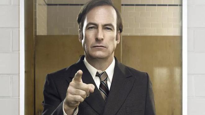 'Better call Saul'