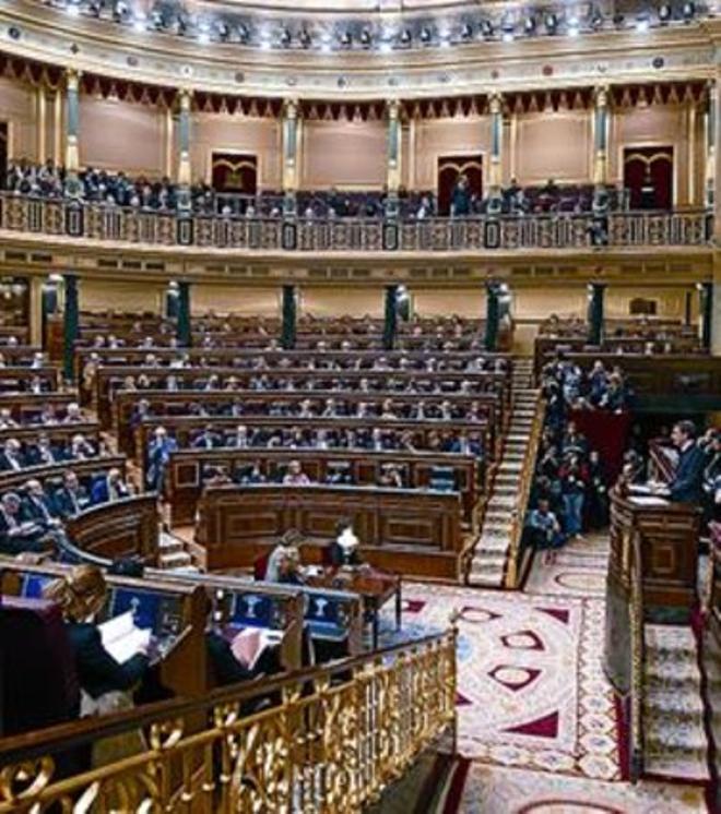 El sistema electoral del Congreso es discriminatorio.