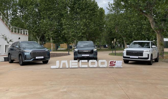 Jaecoo amplía su ofensiva híbrida con los nuevos Jaecoo 5 SHS y Jaecoo 7 SHS