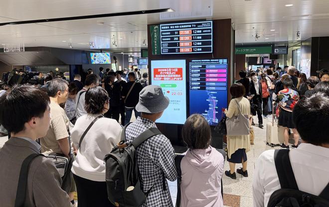 Un terremoto de magnitud 5,8 sacude el este de Japón