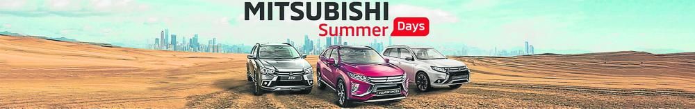 En verano llegan las rebajas con los Mitsubishi Summer Days