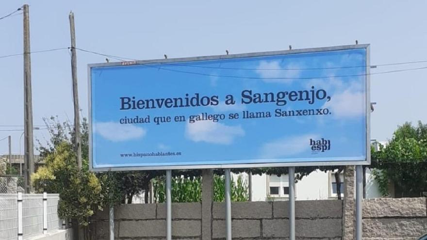 Cartel de Hablamos Español