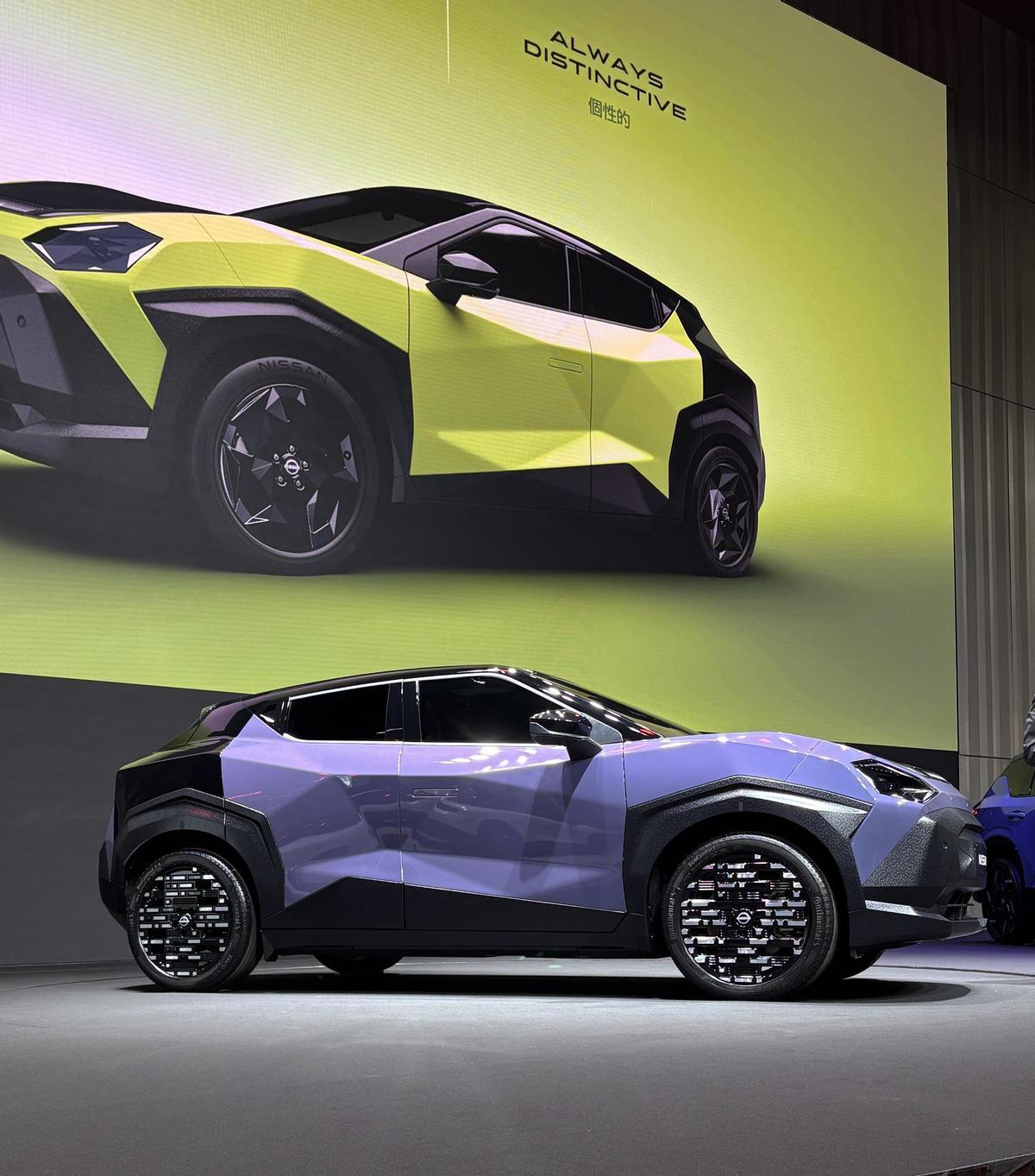 El nuevo Nissan Juke 100% eléctrico llegará en 2027.