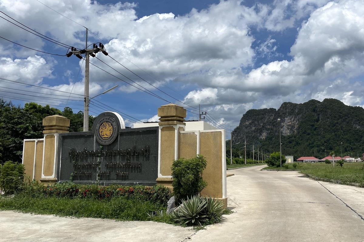 Una imagen de los exteriores de la prisión de Surat Thani.