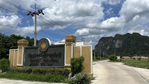 Una imagen de los exteriores de la prisión de Surat Thani.