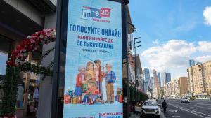 Activistes espanyols d’ultradreta i d’ultraesquerra van assistir com a observadors a les eleccions russes
