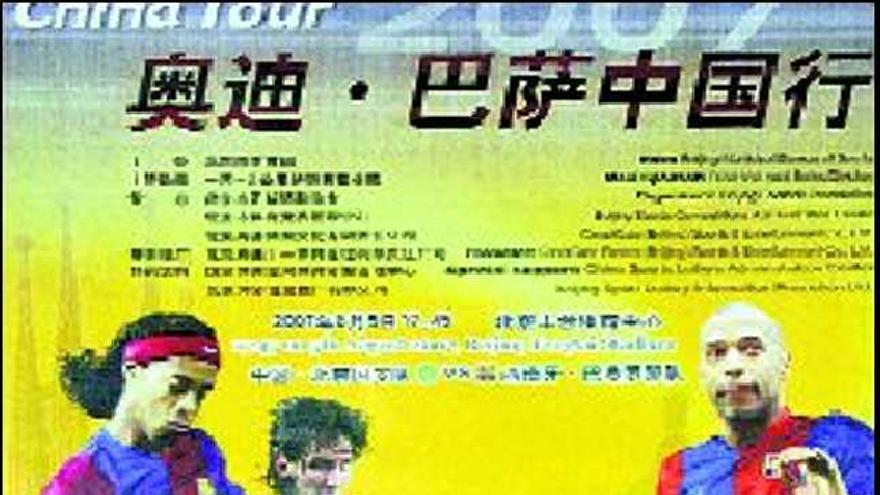 Cartel anunciador de la gira por China del Barcelona.