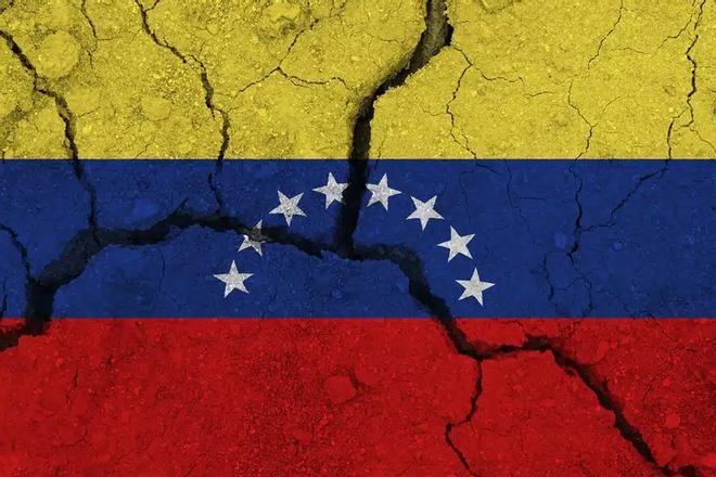 Fundación Mapfre destina 100.000 euros a los afectados por los terremotos en Venezuela