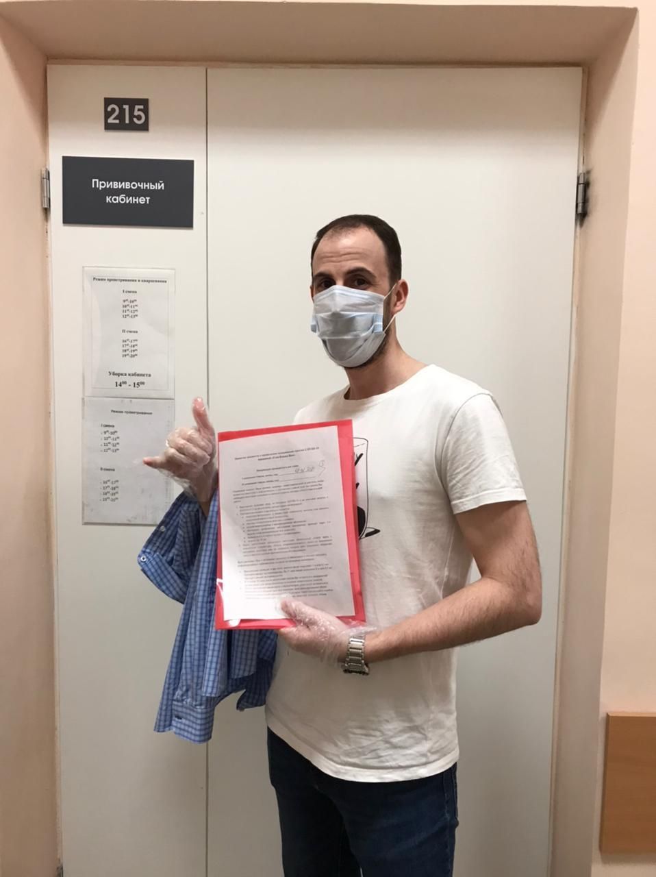Juan Oliveira, el vilagarciano que se administrado la vacuna rusa