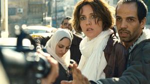 TRÀILER: ’Inch’Allah’