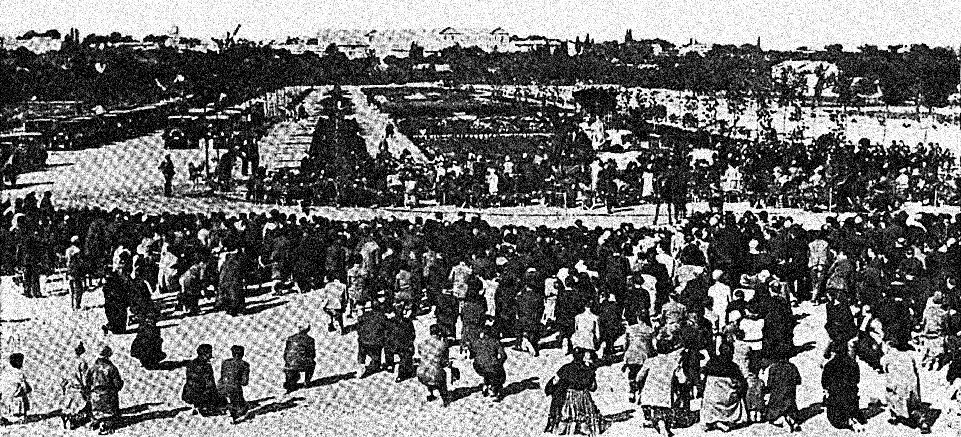 La historia de los 140 años de Avanza en Zaragoza, en imágenes