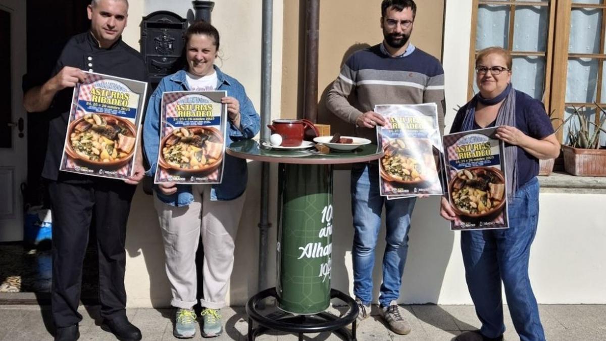 Un momento de la presentación del evento.