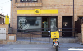 Correos eleva a 7.750 puestos su oferta pública de empleo, la mayor en décadas