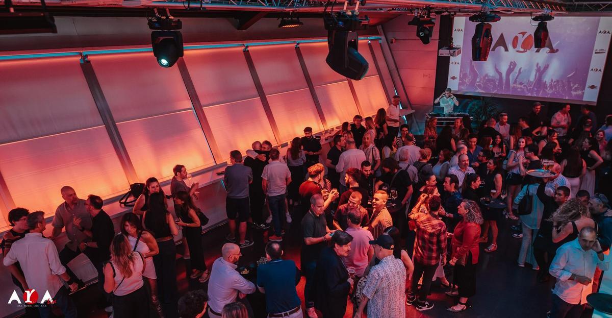ARA Music Group - Productora de Conciertos y Festivales.