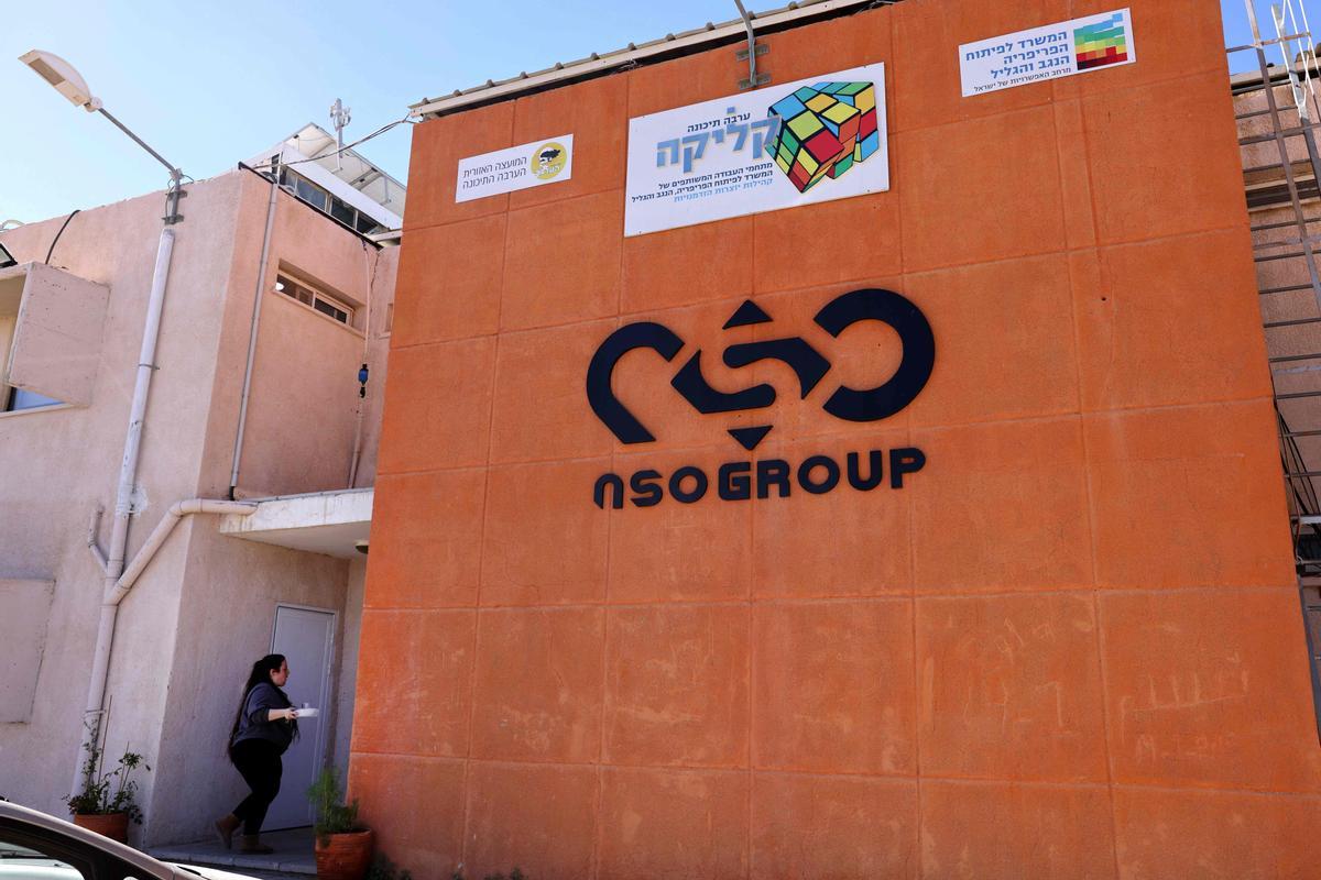 Oficinas del grupo NSO, la compañía creadora del software de espionaje Pegasus, en el valle de Aravá, en el sur de Israel. Oficinas del grupo NSO, la compañía creadora del software de espionaje Pegasus, en el valle de Aravá, en el sur de Israel.