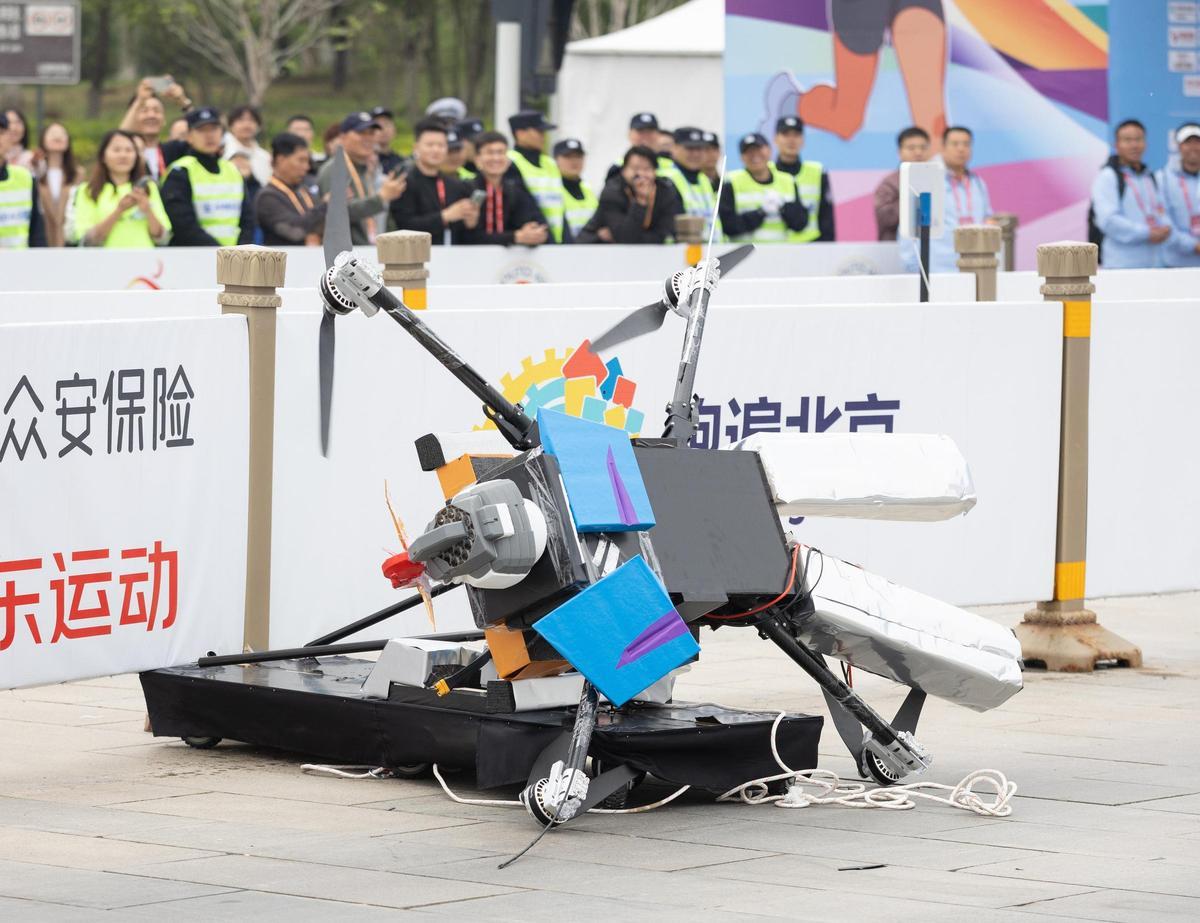 Primera Media Maratón para robots humanoides en Pekín