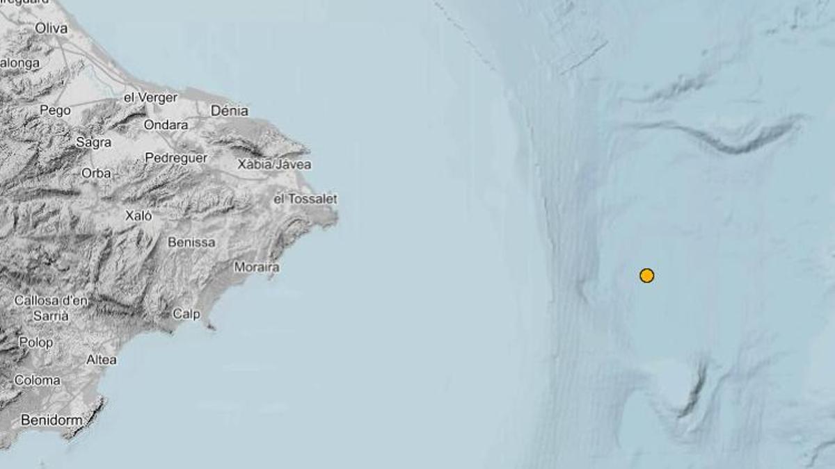 Punto donde se registró el seísmo