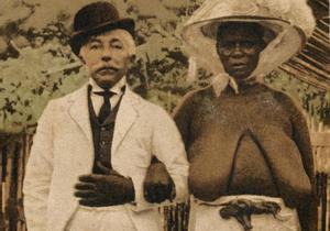 zentauroepp45592878 mas periodico tema colonialismo sexual blanco y negro 1907 f181106200308