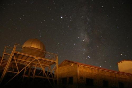 Observatorio Astronómico de Temisas