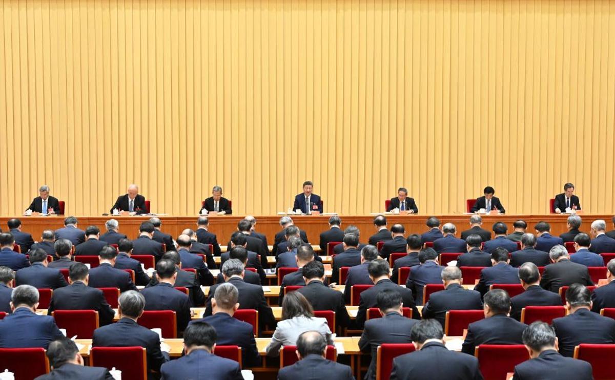 La Conferencia Central de Trabajo Económico anual se celebró en Beijing.