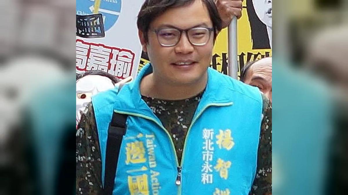 El político taiwanés Yang Chih-Yuan
