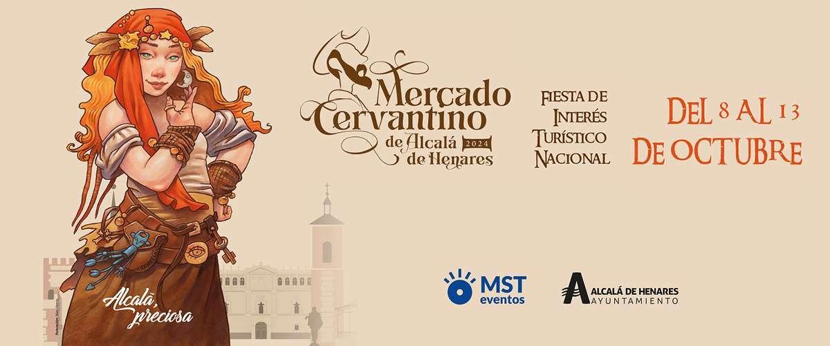 El Mercado Cervantino de este año tendrá lugar del 8 al 13 de octubre.