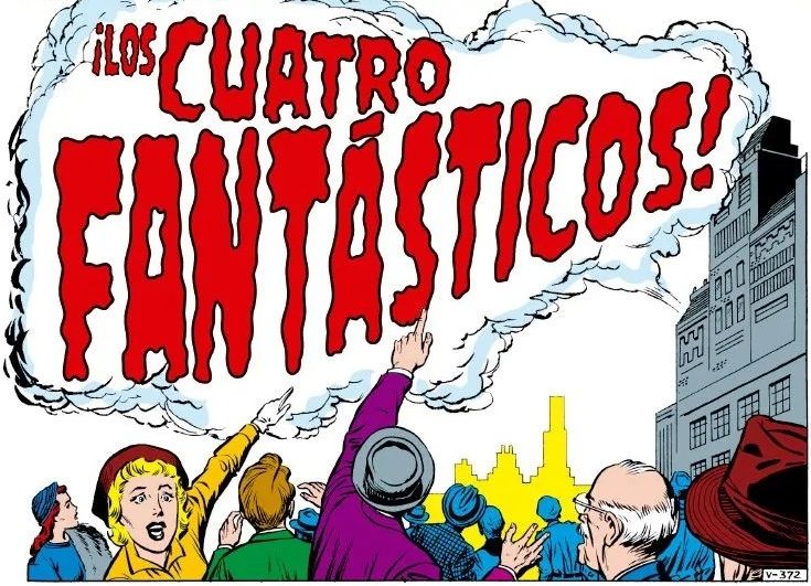 Una de las viñetas de 'Los cuatro fantásticos'.