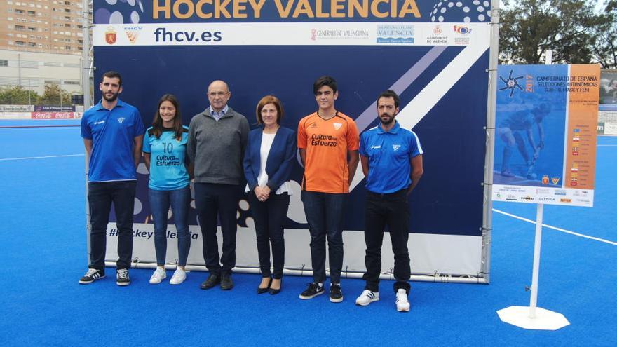 València acogerá el Campeonato de España Sub 18 de selecciones autonómicas de Hockey sobre hierba