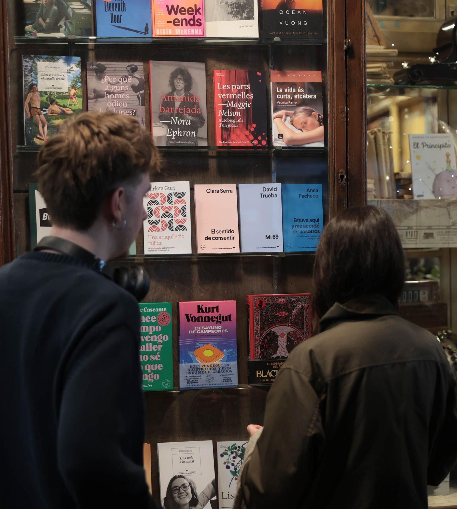 La librería espera ser