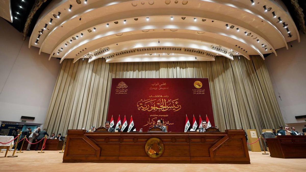 Imagen de archivo del Parlamento de Irak.