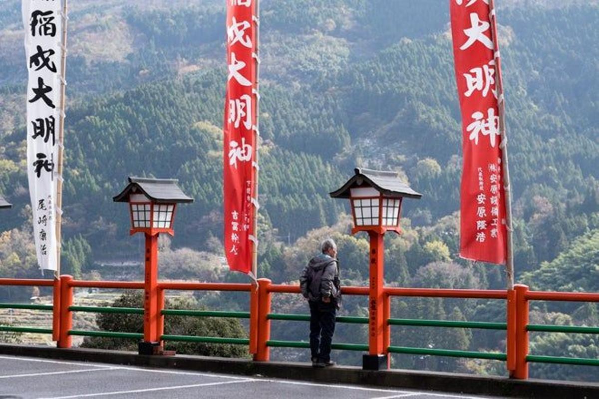 Entrada al santuario de Taikodani Inari, en Tsuwano.