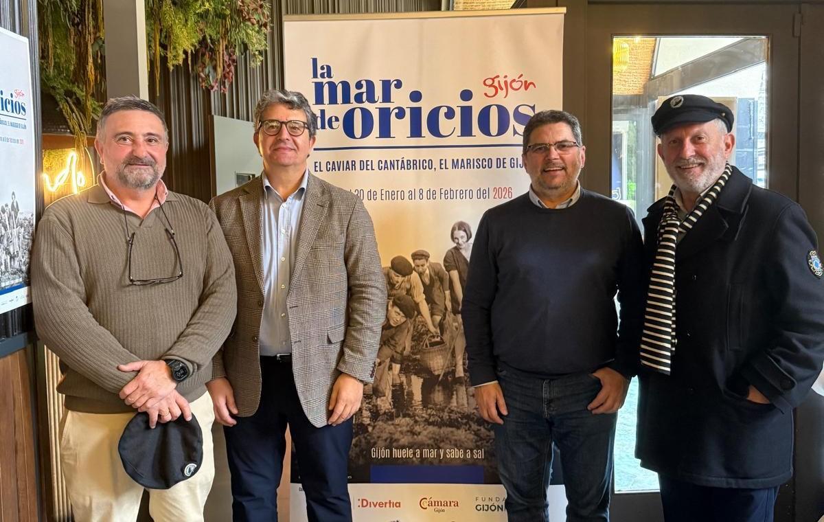 Por la izquierda, Vicente Fernández, Fernando Losada, Toño Migoya y Alejandro Fernández, este jueves, en Madrid.