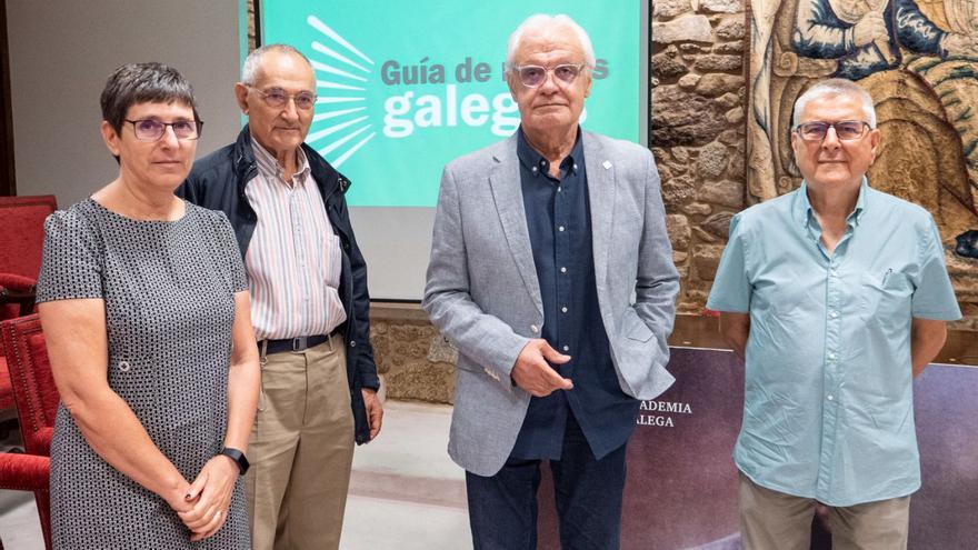 Ana Boullón, Antón Santamarina, Víctor F. Freixanes e Xosé María Lema.   | // RAG