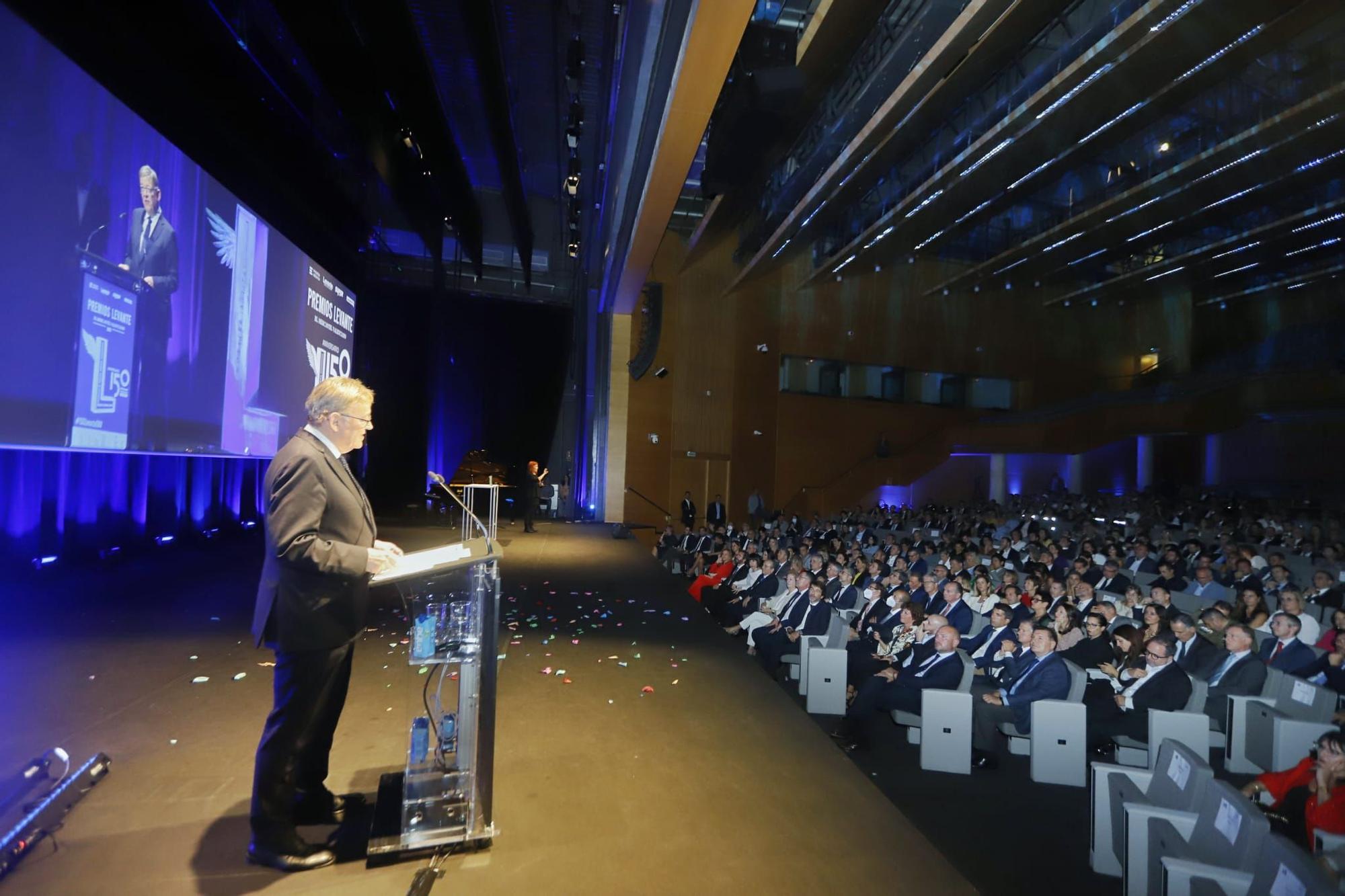 El Palacio de Congresos acoge la celebración de los 150 años de historia de Levante-EMV