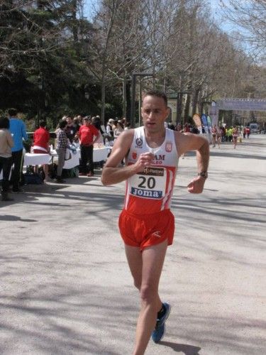 Campeonato de España de Marcha