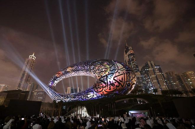 Museo del futuro, Dubai, Emiratos Árabes