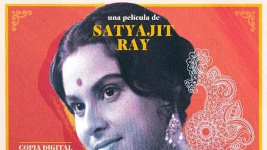 Charulata. La esposa solitaria