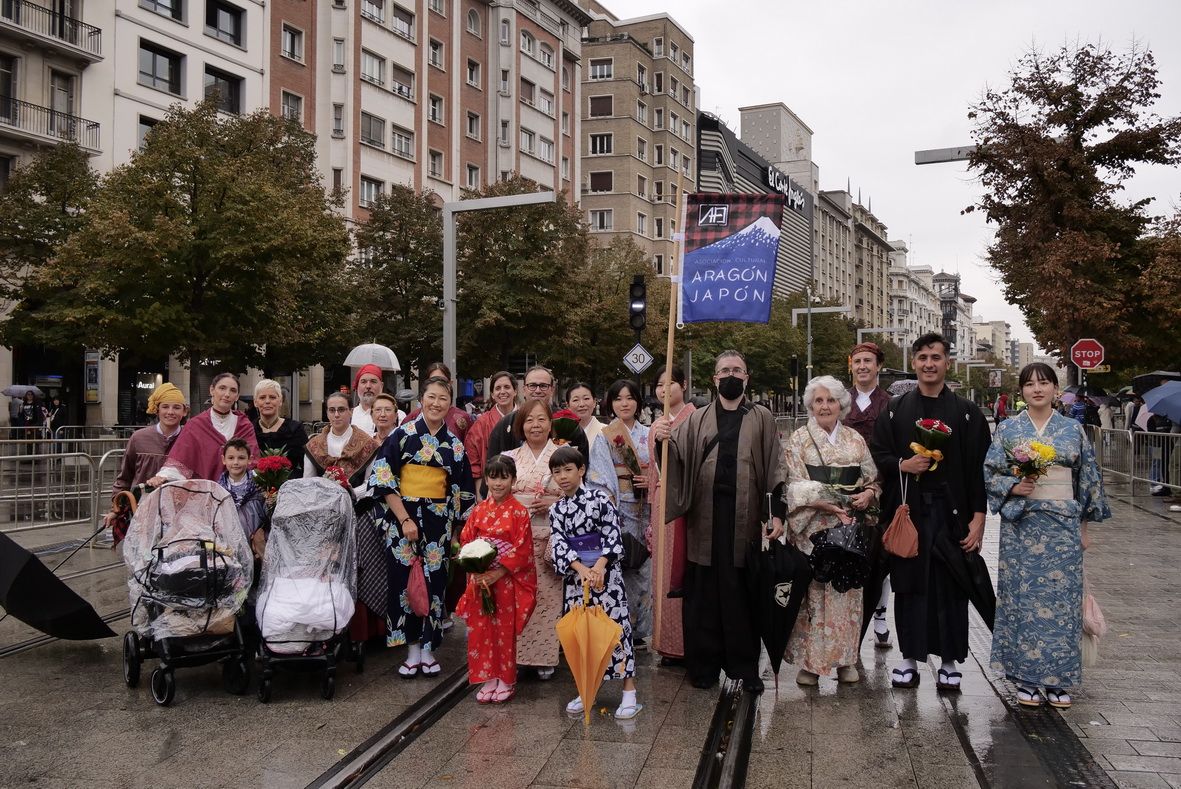 Asociacion Cultural Aragon Japon.JPG