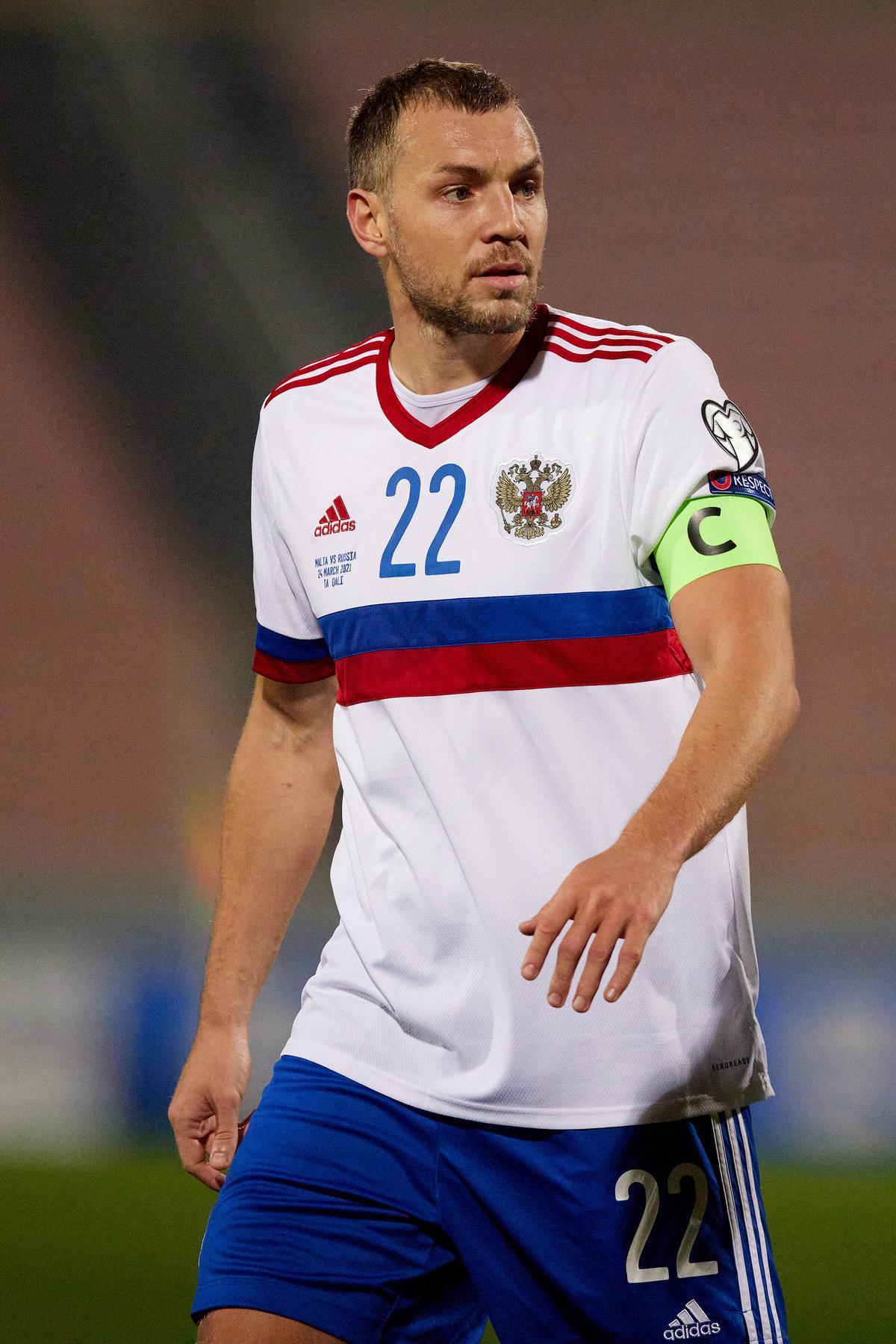 Equipación de Rusia