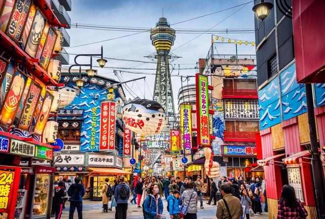 Osaka, Japón, mejores ciudades para vivir