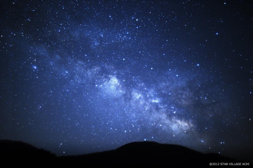 Cielo estrellado en Achi, Nagano