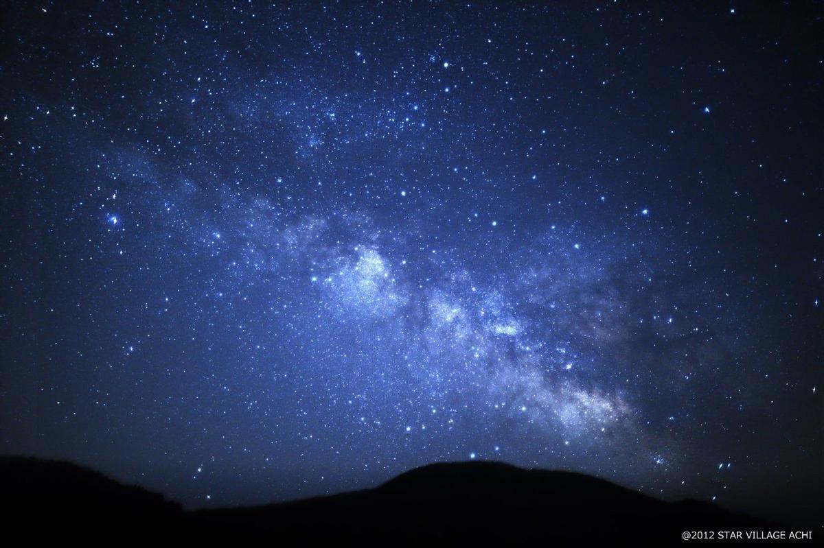 Astroturismo Japón