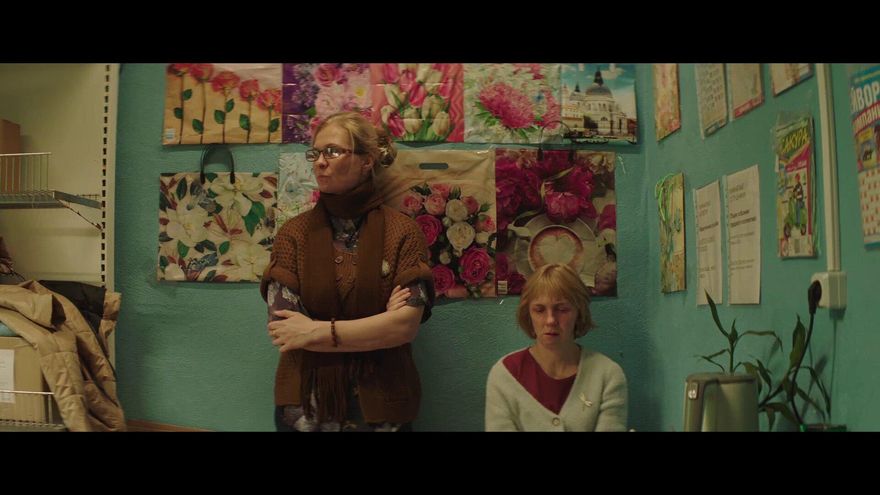 El festival Dona i Cinema exhibeix mirades inèdites