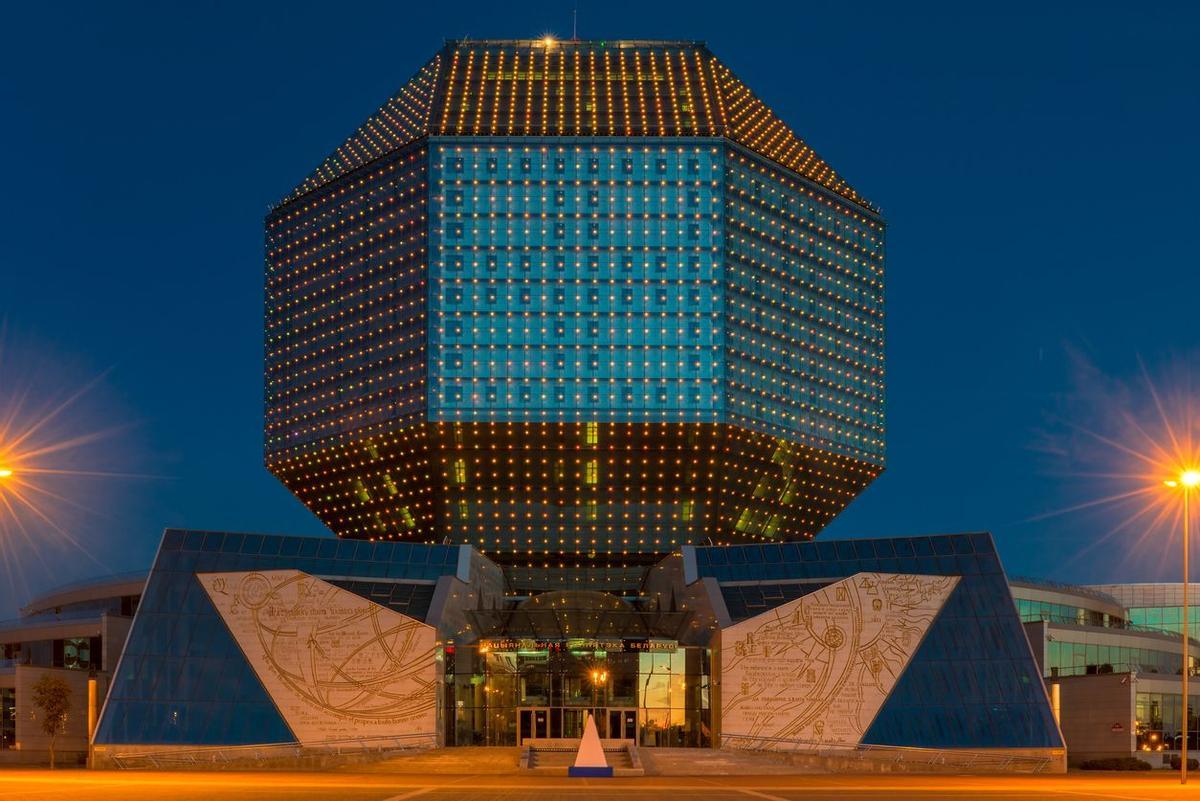 Destinos no recomendados - Bielorrusia, Biblioteca nacional, Minsk