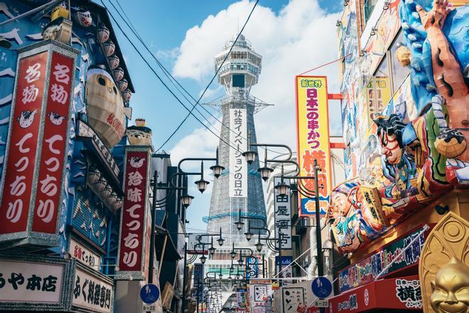La Torre Tsutenkaku de Osaka en Japón