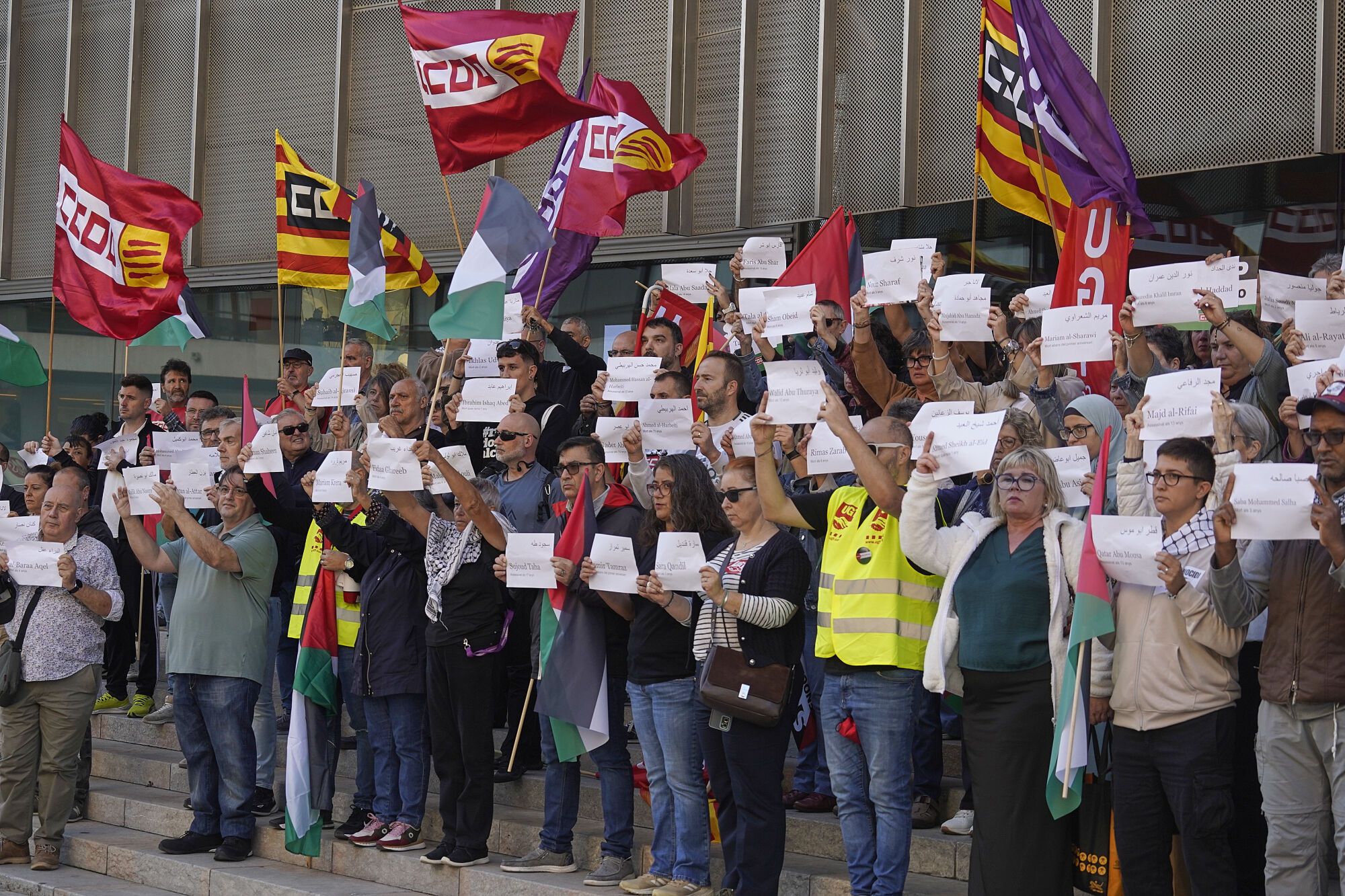 Girona concentració davant de la seu de la Generalitat de Girona vaga general en suport a Palestina