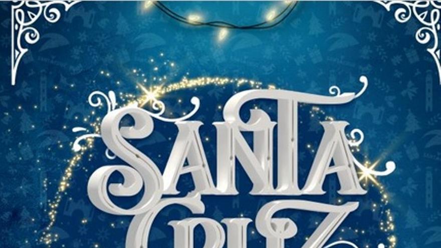 Navidad 2023-2024: Fin de año infantil Navidad 2023-2024: Fin de año infantil